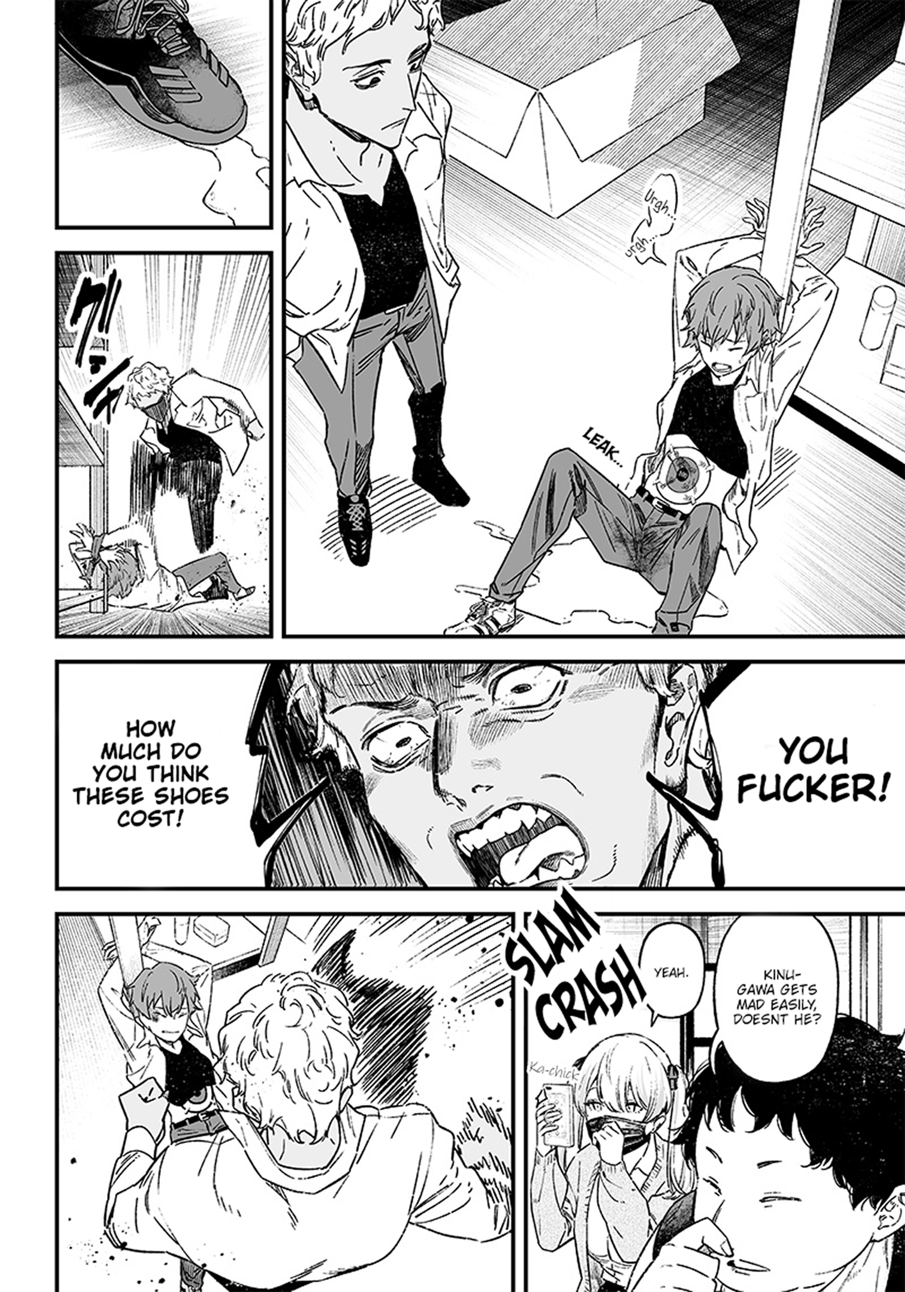Maria no Danzai Is that love or or is it arrogance 第8页