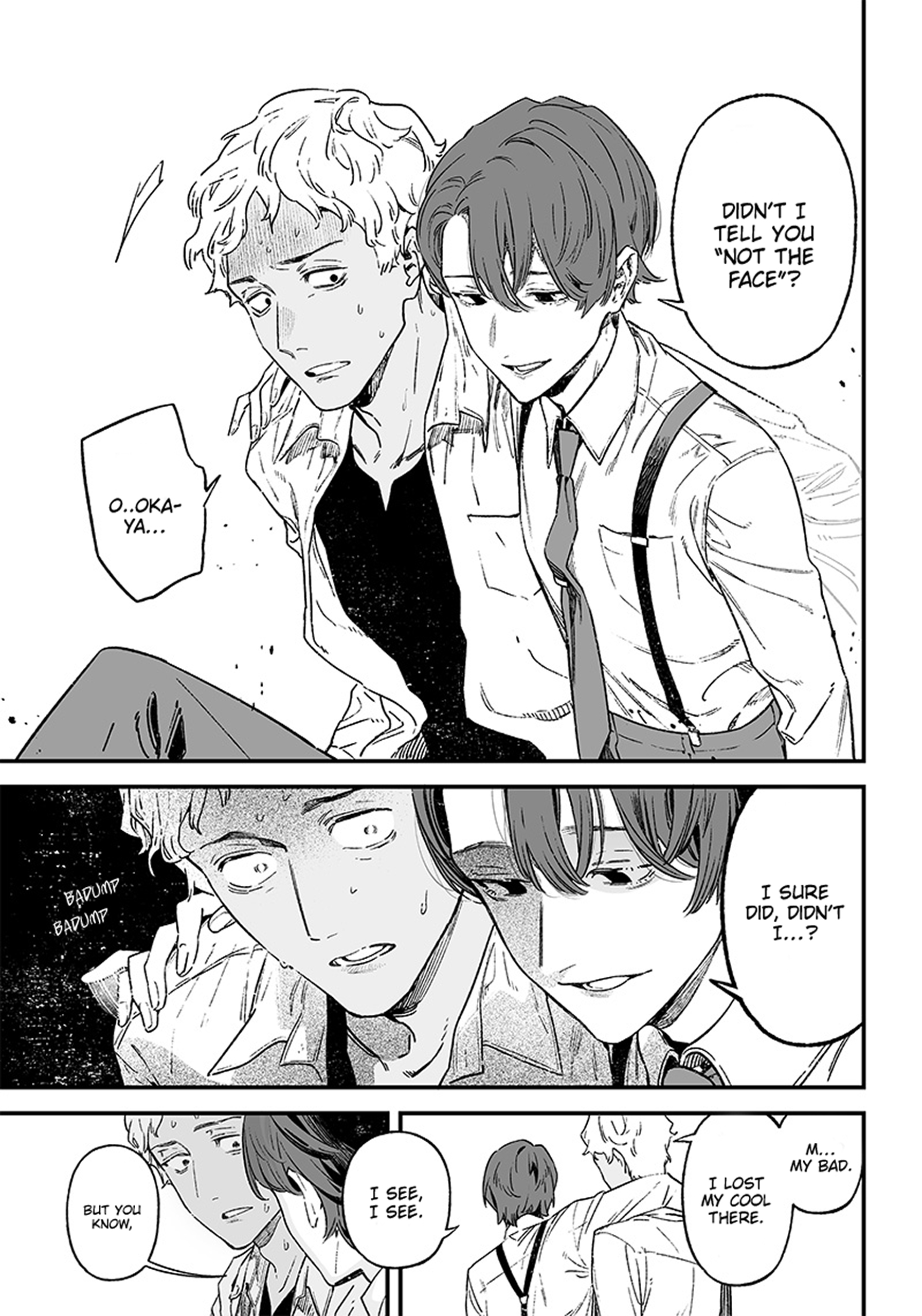 Maria no Danzai Is that love or or is it arrogance 第9页