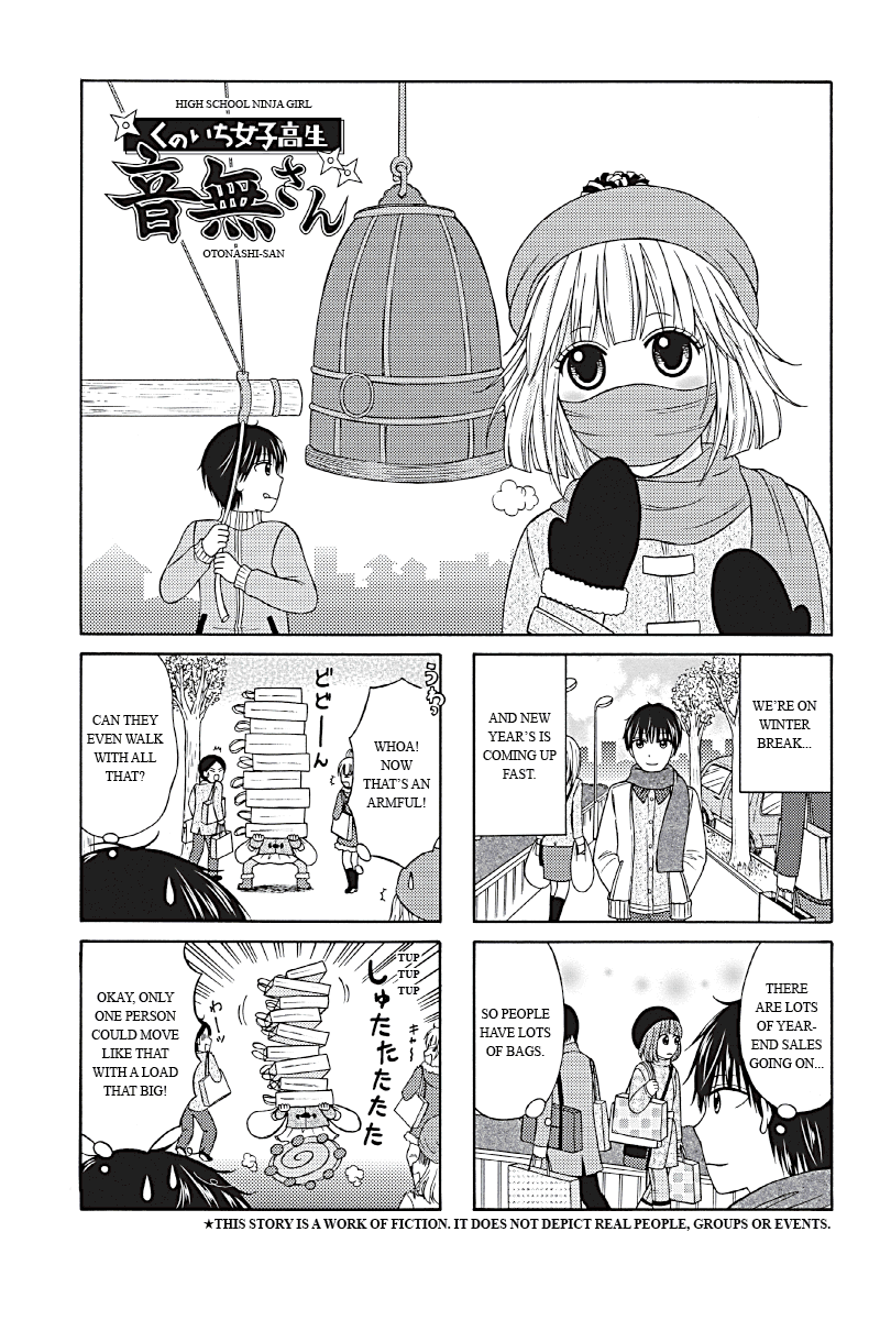 Kunoichi Joshikousei Otonashi-san Vol. 1 Ch. 4 第1页