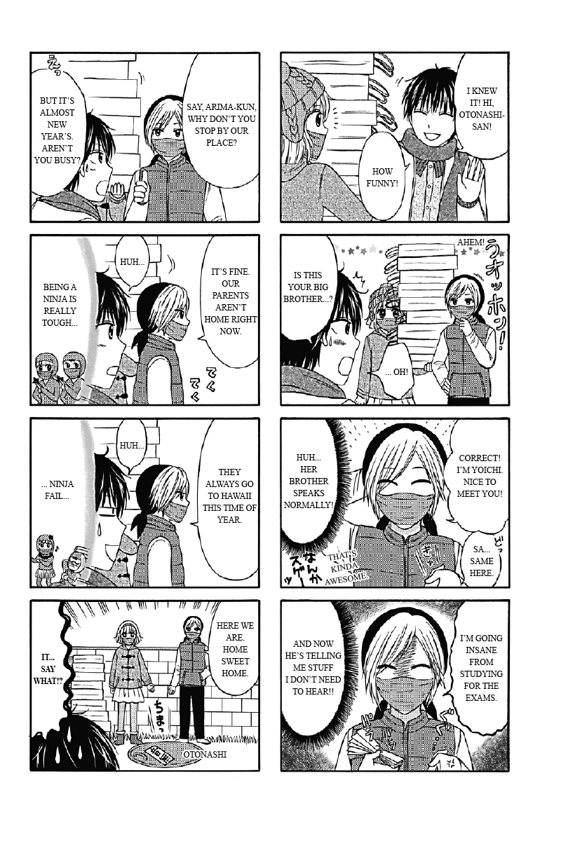 Kunoichi Joshikousei Otonashi-san Vol. 1 Ch. 4 第2页