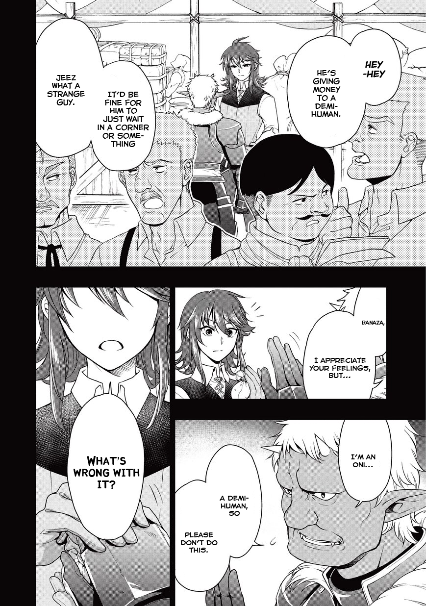 Lv2 kara Cheat datta Moto Yuusha Kouho no Mattari Isekai Life Hero Candidate 第21页