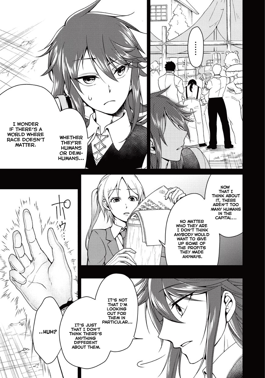 Lv2 kara Cheat datta Moto Yuusha Kouho no Mattari Isekai Life Hero Candidate 第24页
