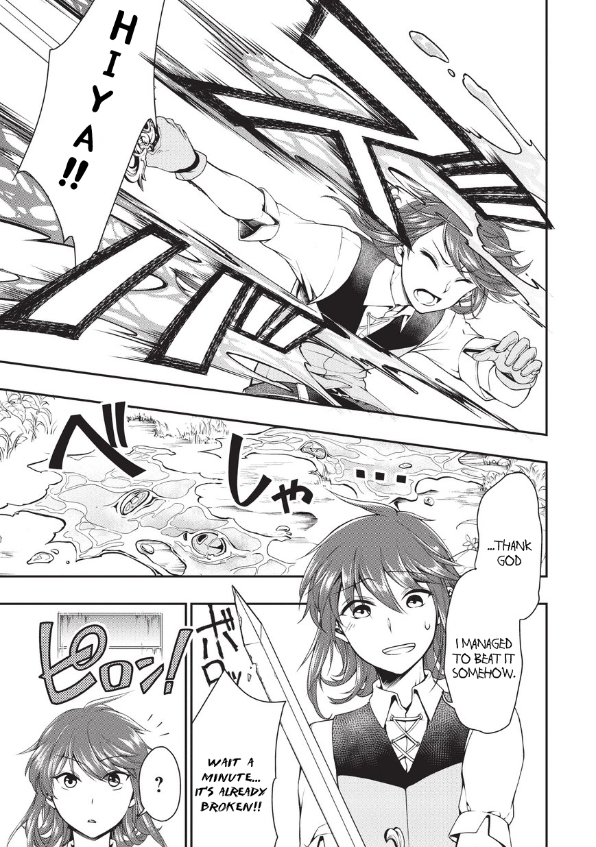 Lv2 kara Cheat datta Moto Yuusha Kouho no Mattari Isekai Life Hero Candidate 第30页