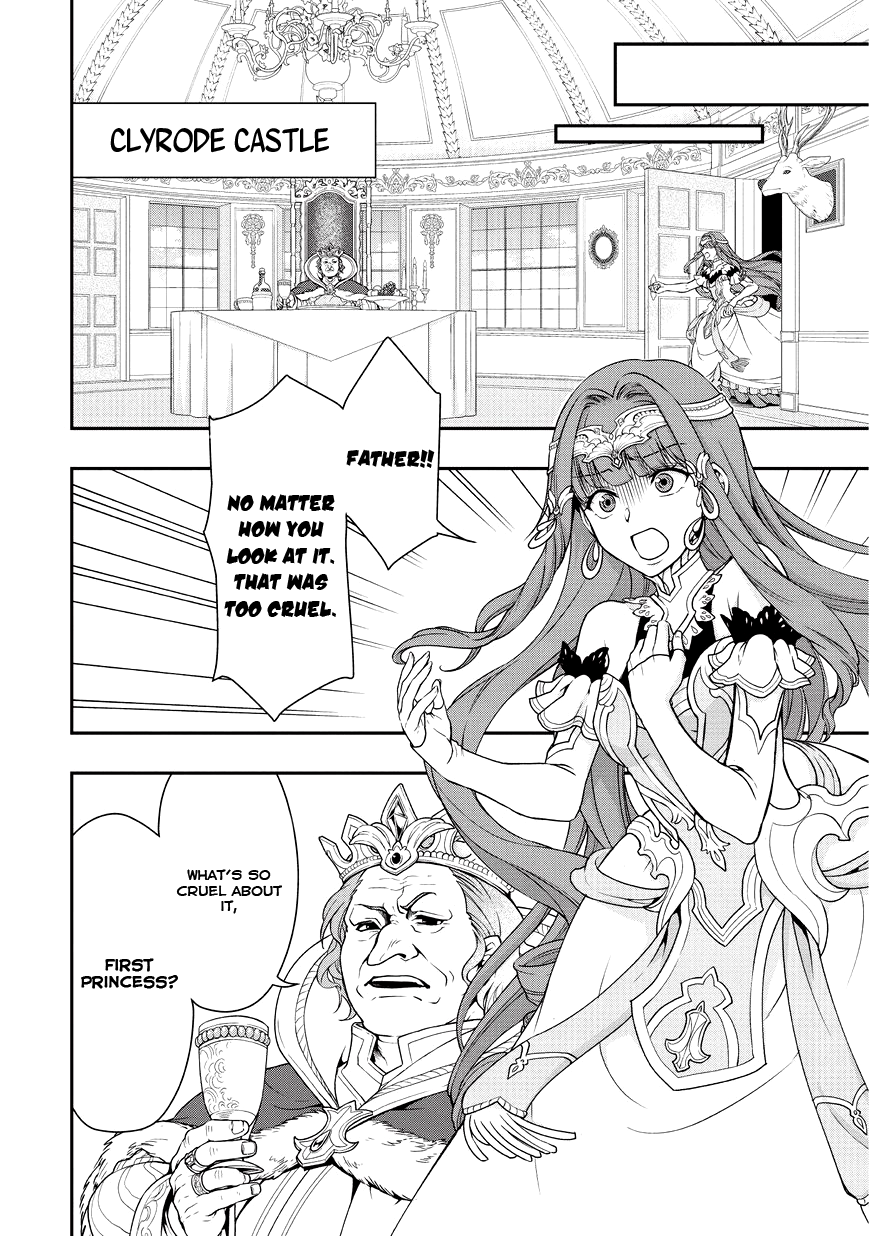 Lv2 kara Cheat datta Moto Yuusha Kouho no Mattari Isekai Life Hero Candidate 第38页