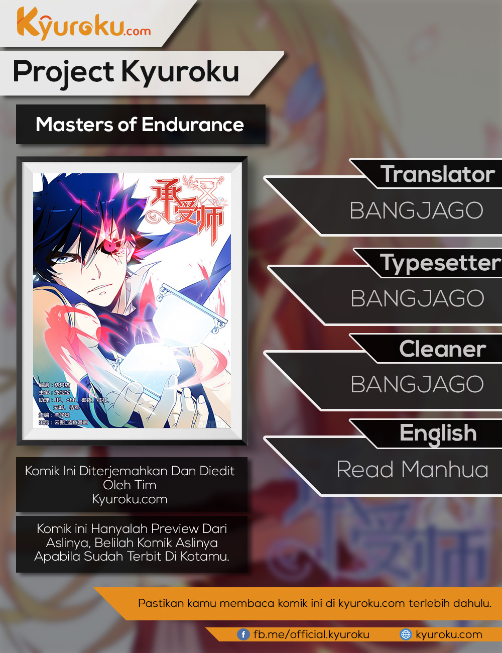 Masters of Endurance 第2页
