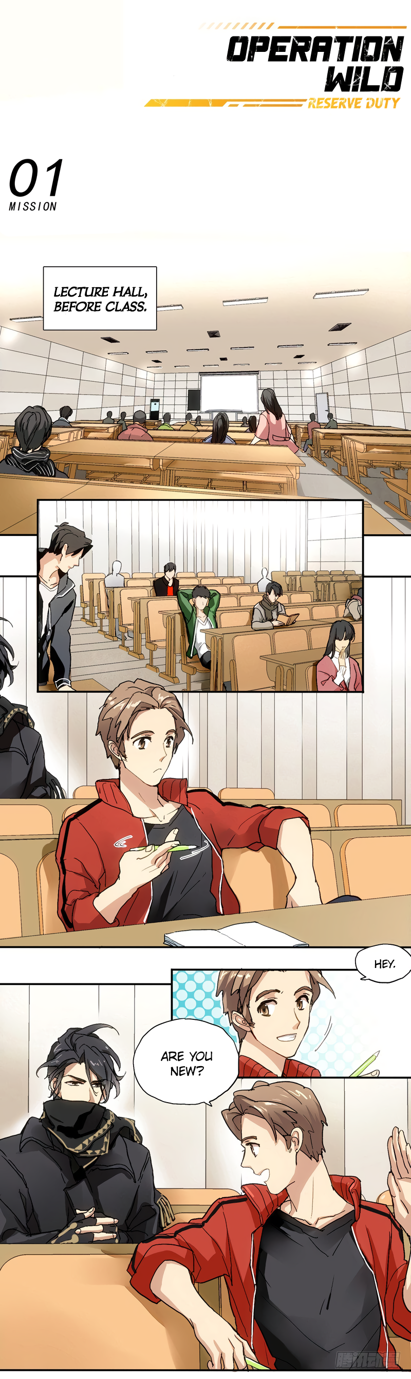 Wilderness Operation Reverse 第6页