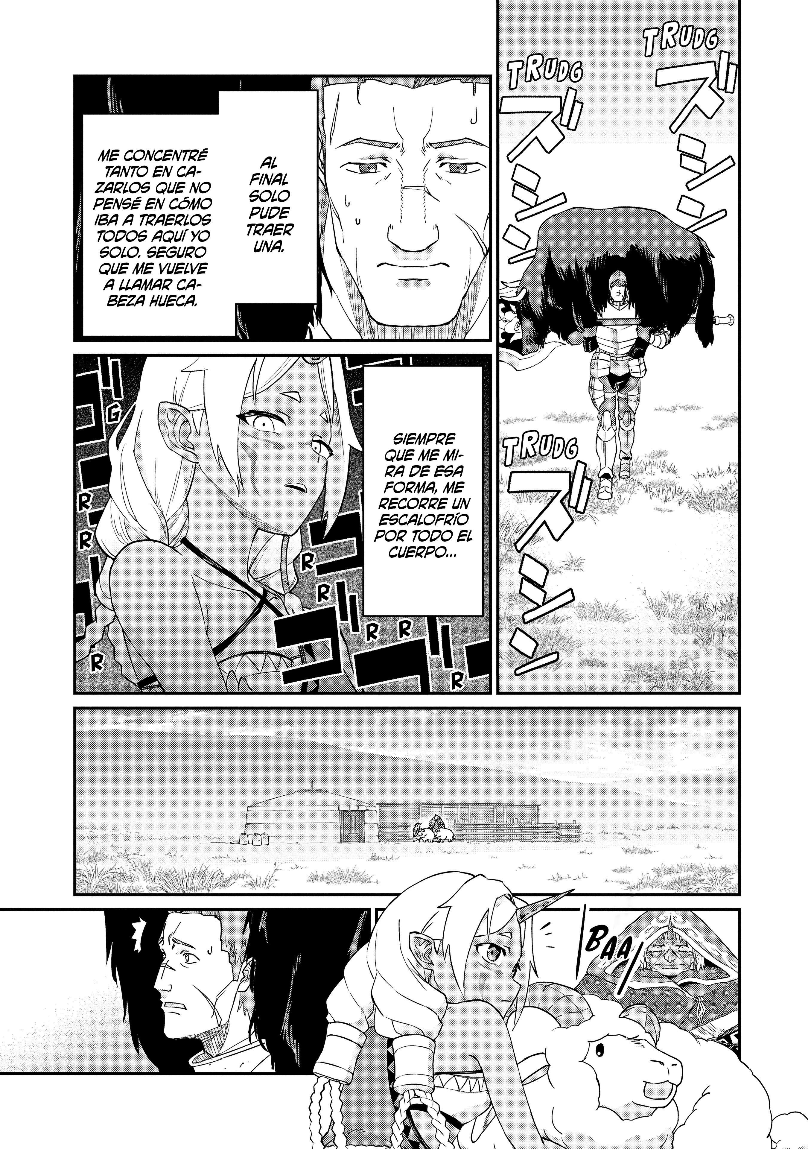 Ryoumin 0-nin Start no Henkyou Ryoushusama ~Ao no Dias to Soukaku no Otome~ Capítulo 2 第16页