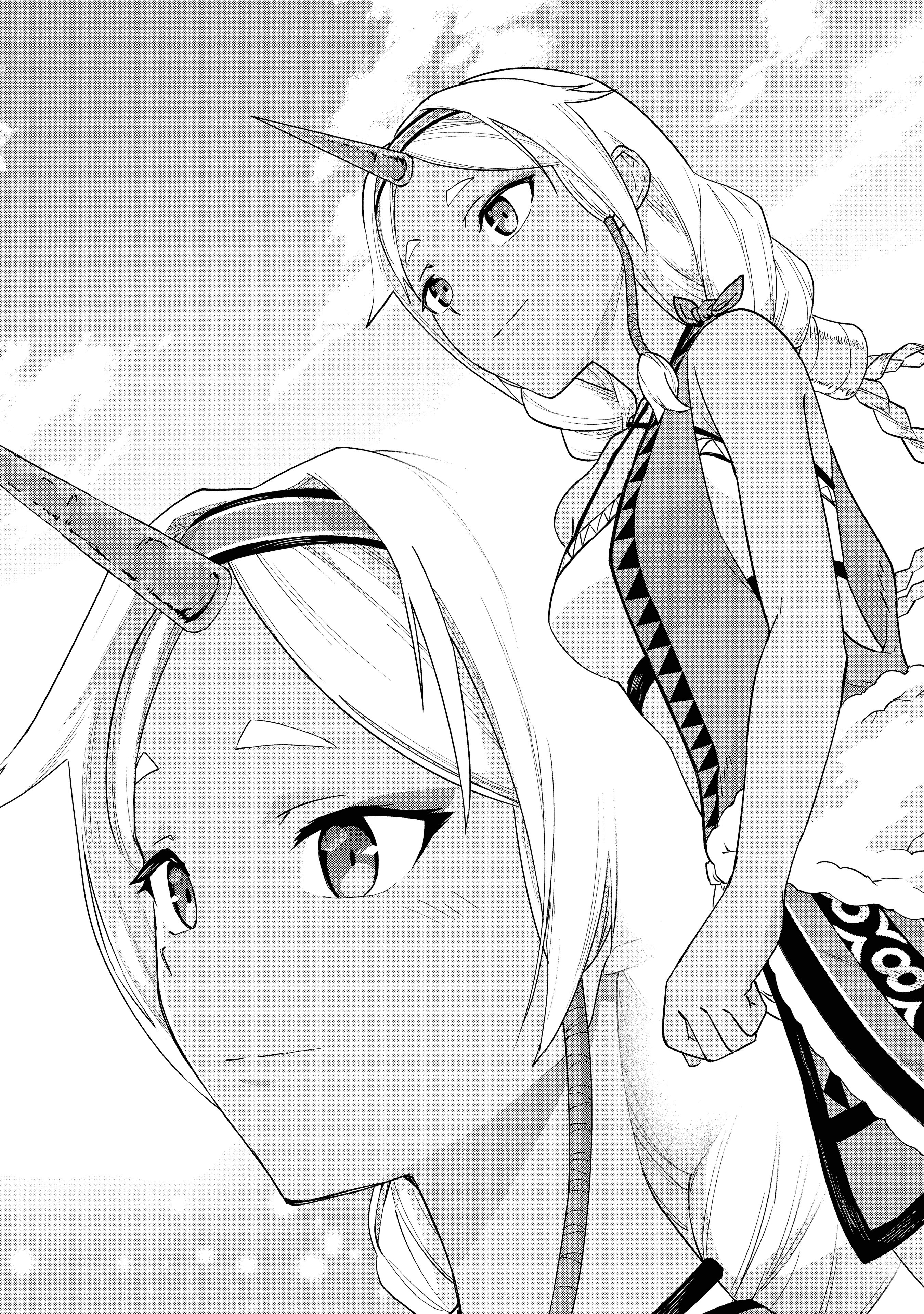 Ryoumin 0-nin Start no Henkyou Ryoushusama ~Ao no Dias to Soukaku no Otome~ Capítulo 2 第31页