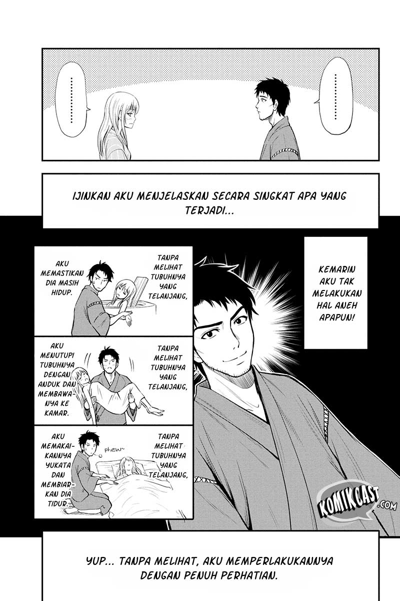 Orenchi ni Kita Onna Kishi to Inakagurashi Surukotoninatta Ken Itadakimasu 第12页