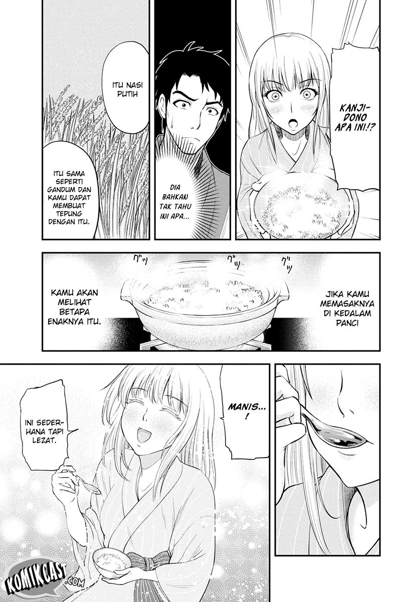 Orenchi ni Kita Onna Kishi to Inakagurashi Surukotoninatta Ken Itadakimasu 第21页