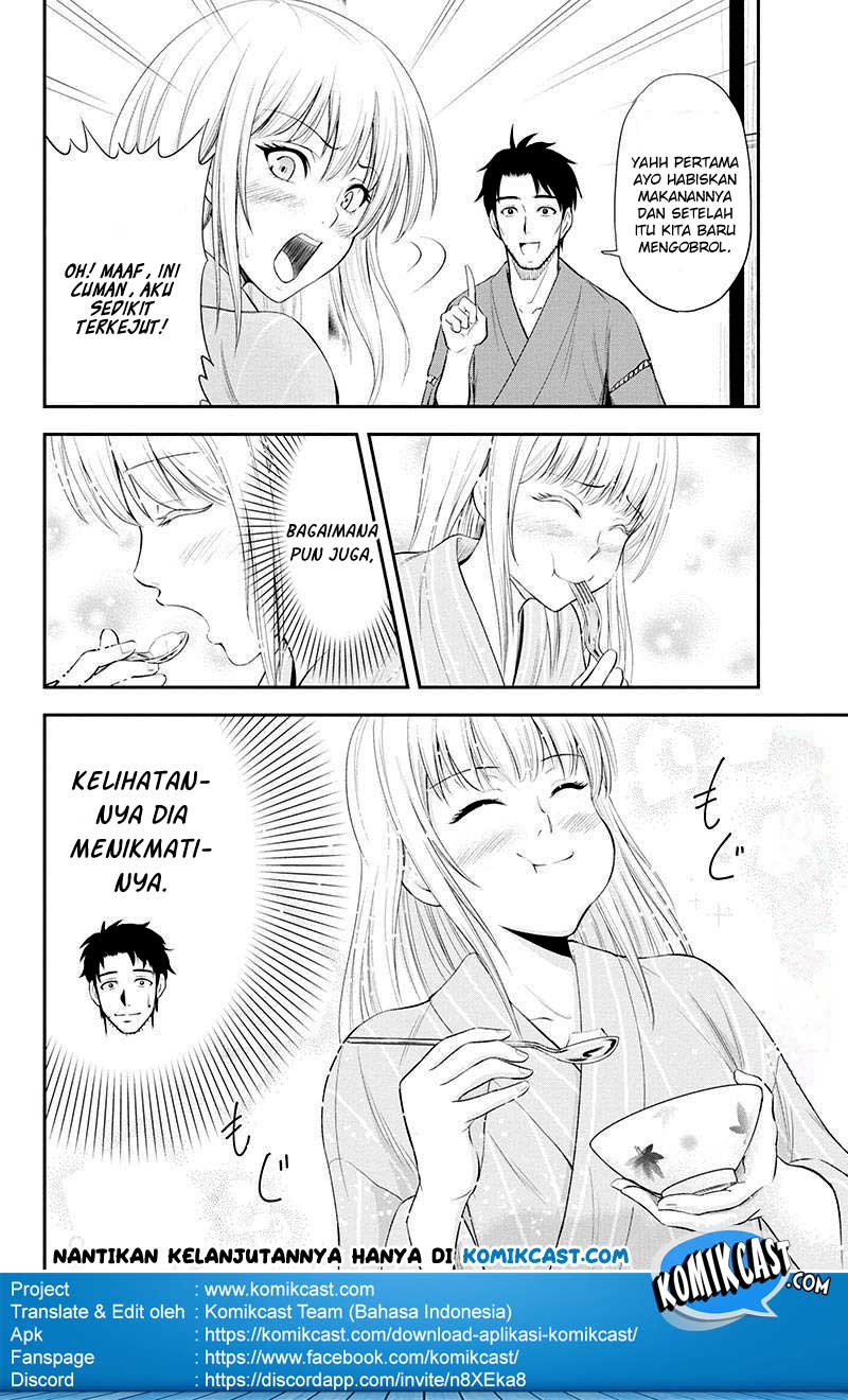 Orenchi ni Kita Onna Kishi to Inakagurashi Surukotoninatta Ken Itadakimasu 第24页