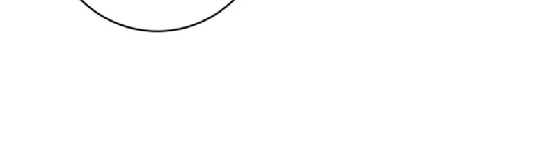 Let's Change The Ending To Home Education Ch. 2 第13页
