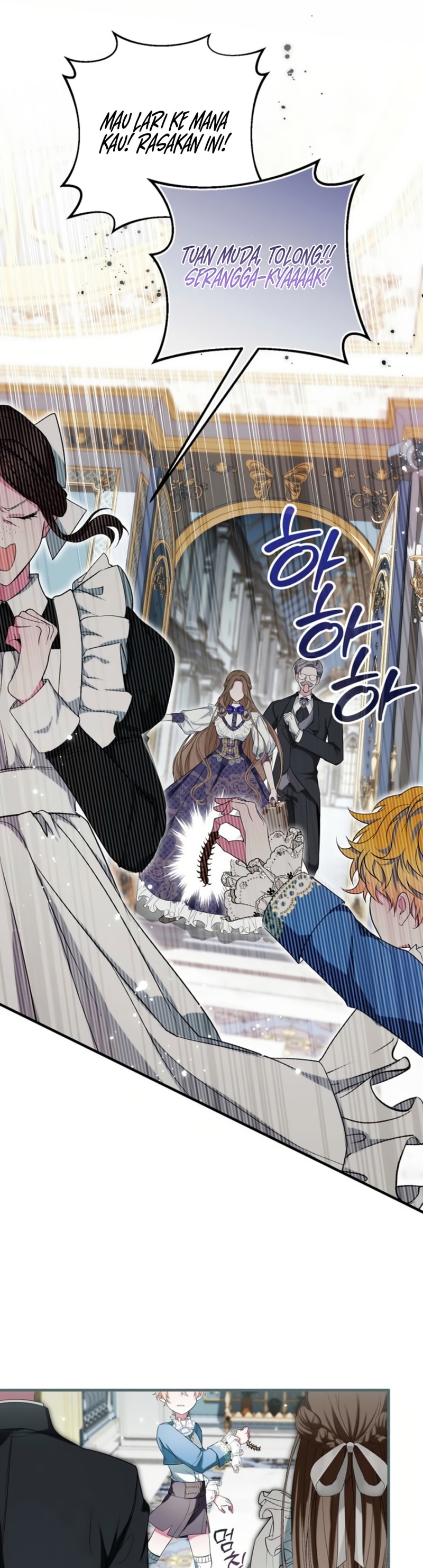 Let's Change The Ending To Home Education Ch. 2 第22页