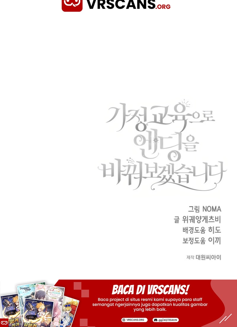 Let's Change The Ending To Home Education Ch. 2 第40页