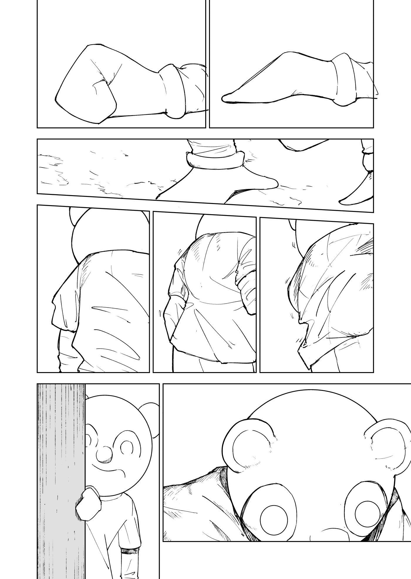 The Sound of You Oneshot 第11页