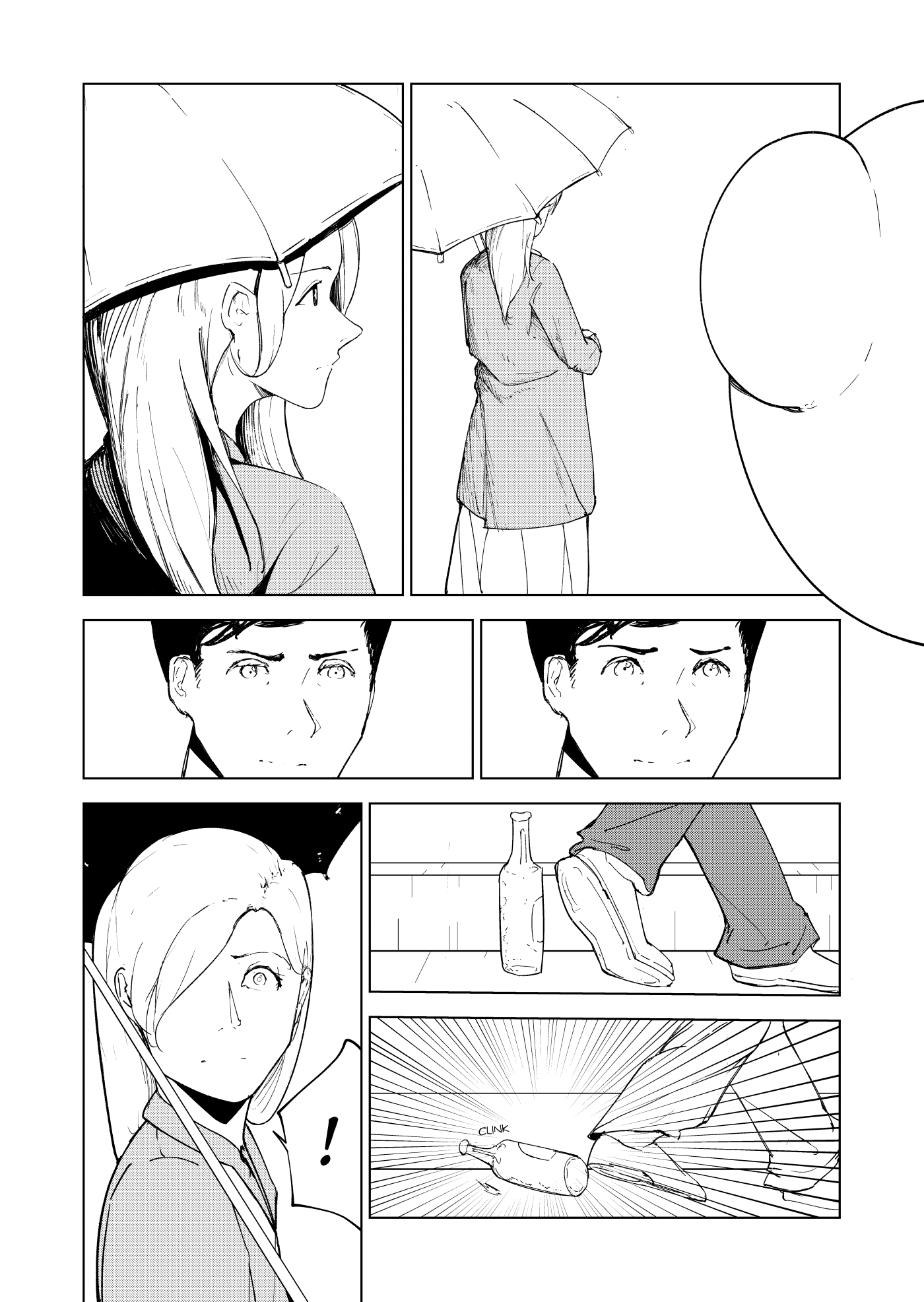 The Sound of You Oneshot 第12页