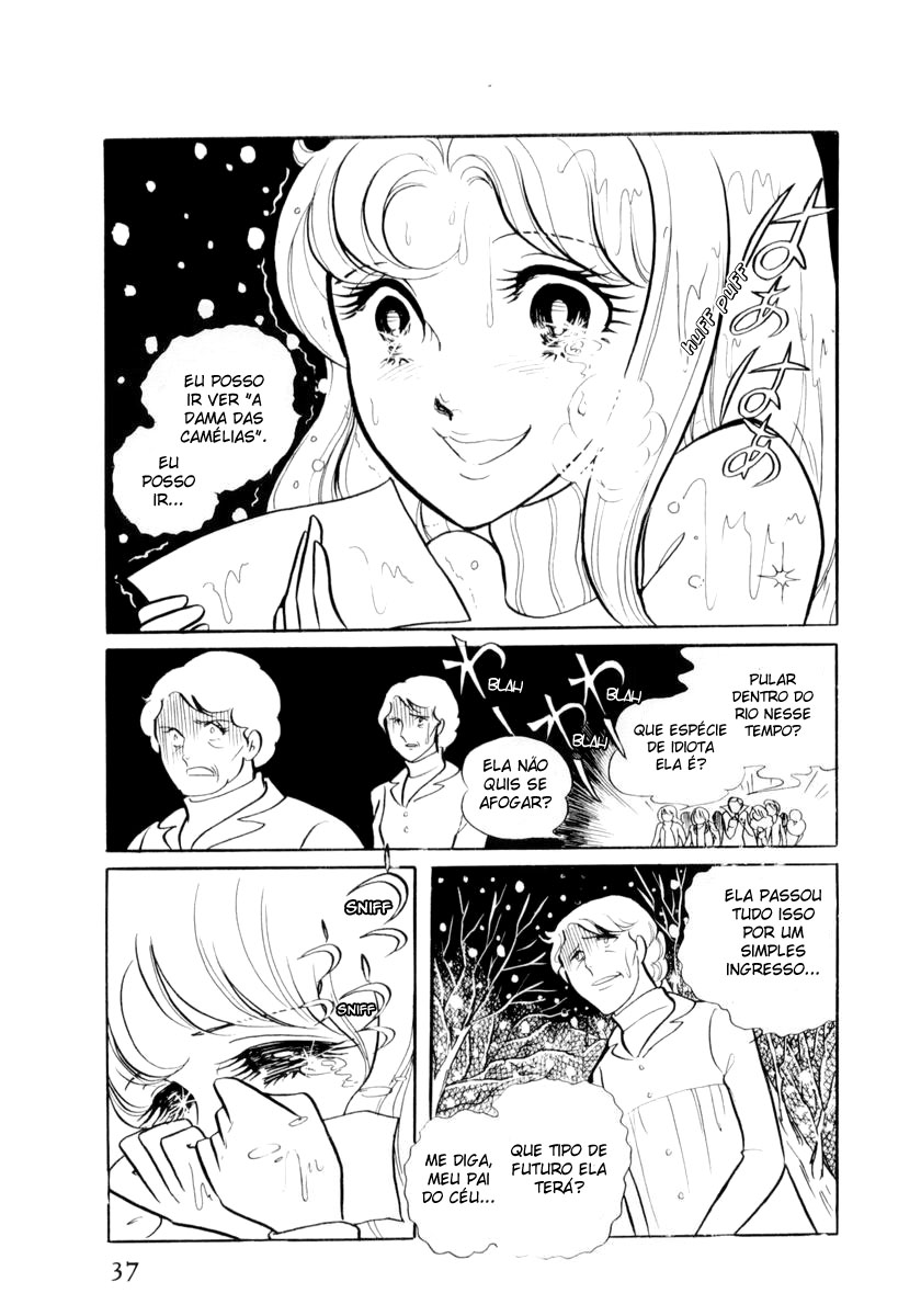 Glass Mask Vol. 1 Ch. 1 第39页