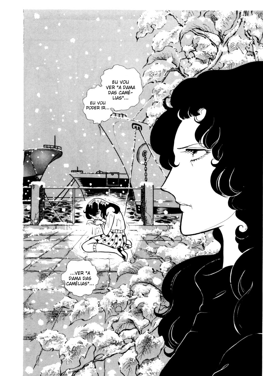 Glass Mask Vol. 1 Ch. 1 第40页