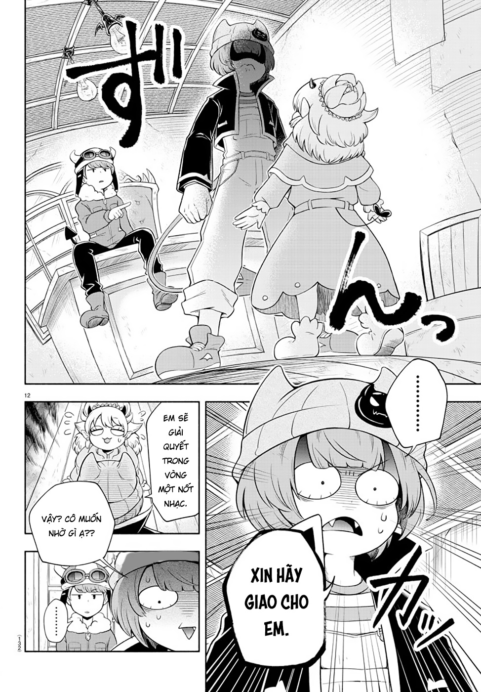 We are the Main Characters of the Demon World! Sư Đoàn WareWare 第14页