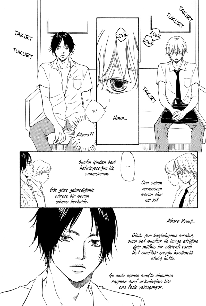 Love And Trap Vol. 1 Ch. 1 第14页