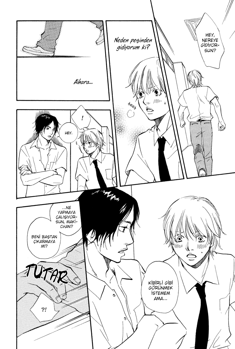 Love And Trap Vol. 1 Ch. 1 第20页