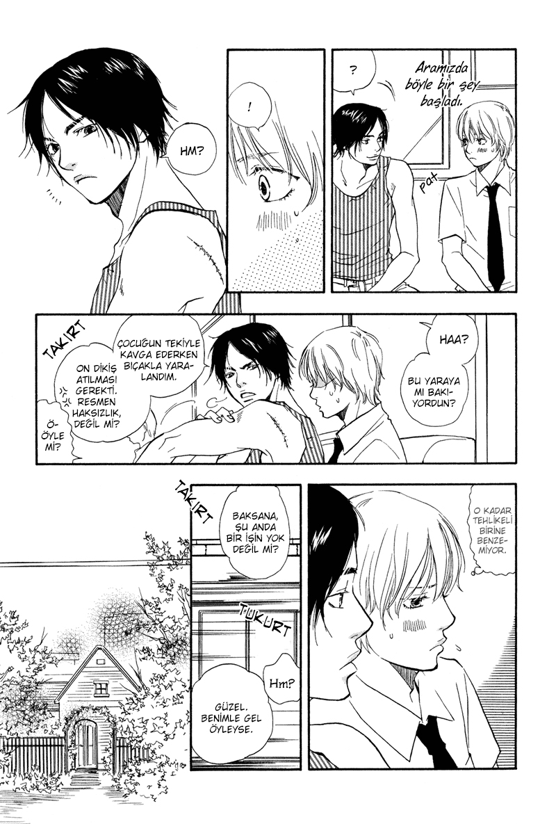 Love And Trap Vol. 1 Ch. 1 第23页
