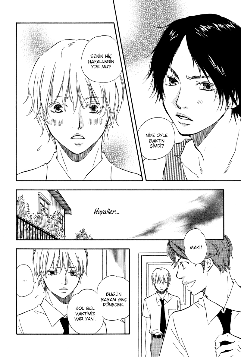 Love And Trap Vol. 1 Ch. 1 第26页