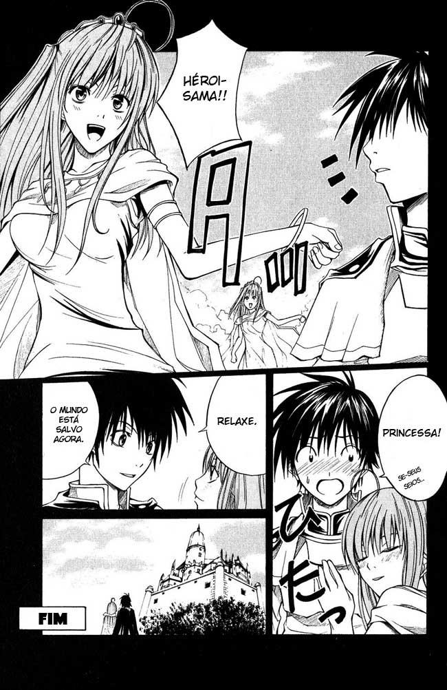 Psycho Busters Vol. 1 Ch. 1.1 第21页