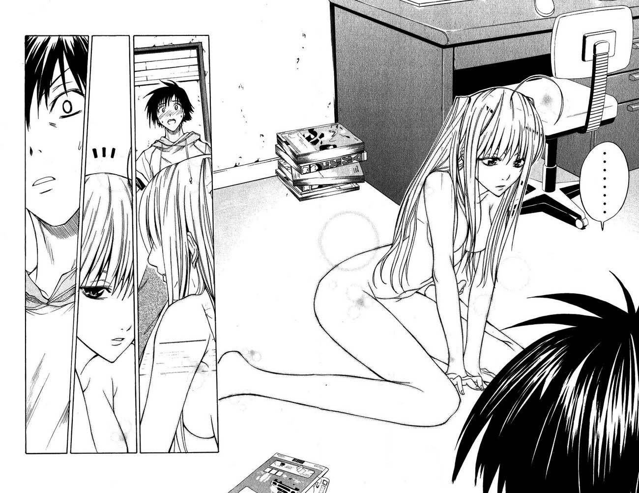 Psycho Busters Vol. 1 Ch. 1.1 第24页