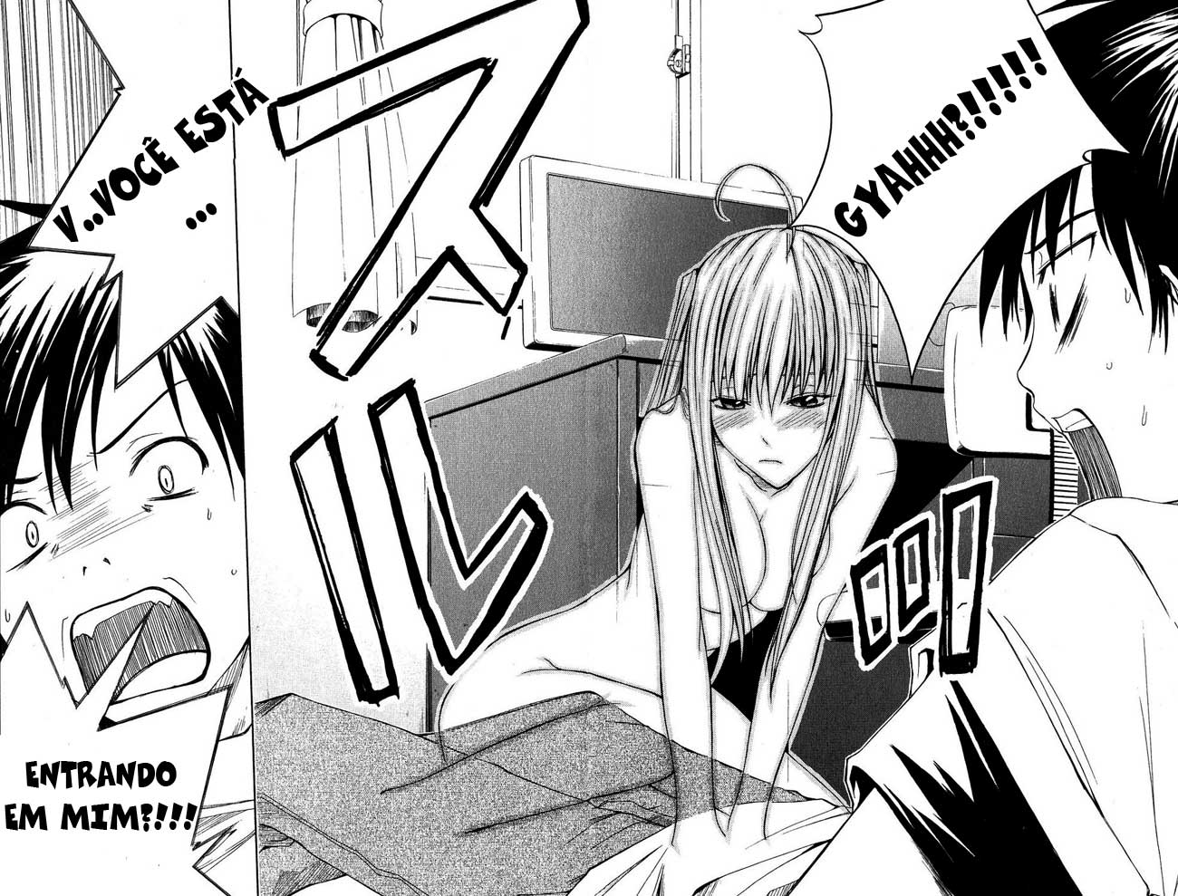 Psycho Busters Vol. 1 Ch. 1.1 第27页