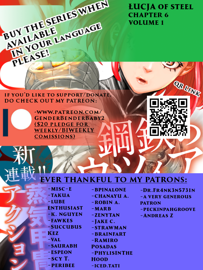 Łucja of Steel Blood and Steam 第1页