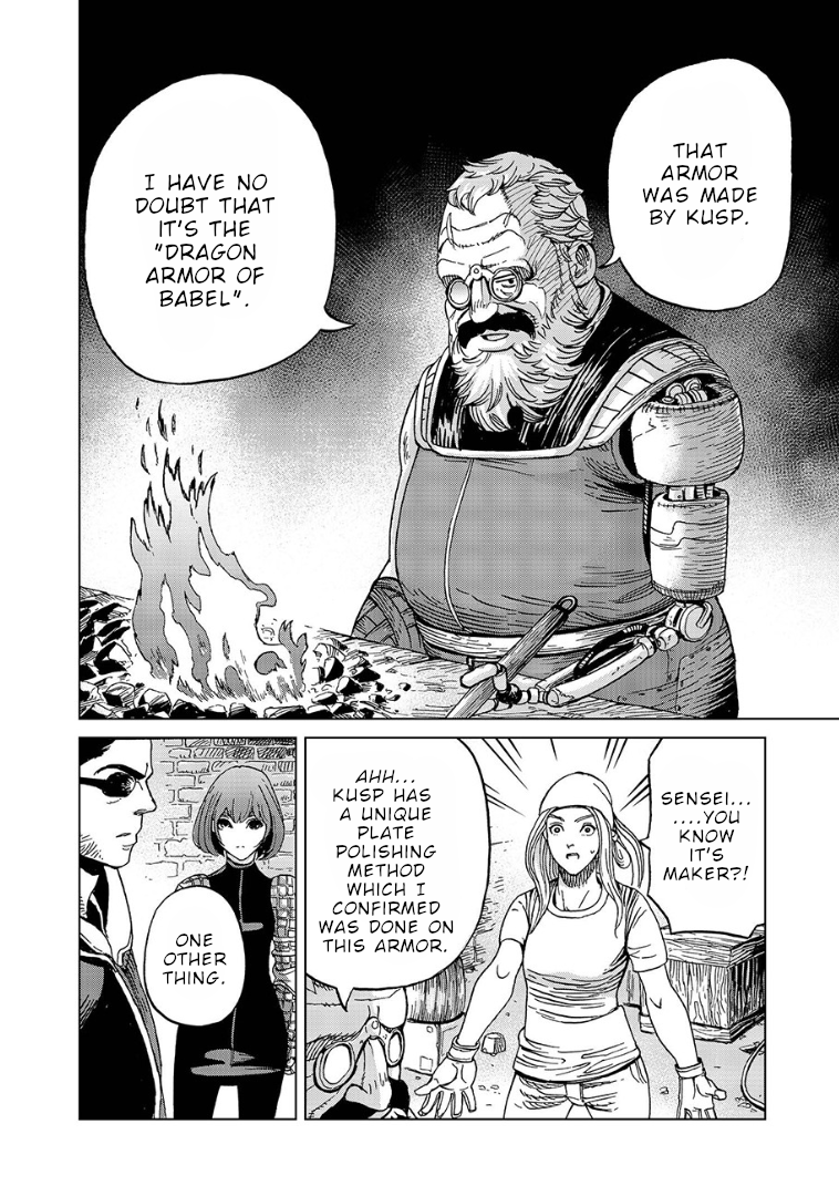 Łucja of Steel Blood and Steam 第14页