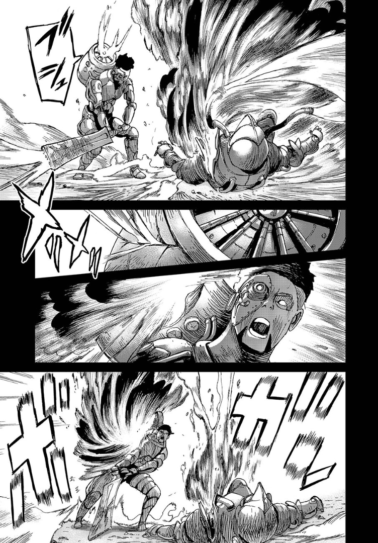 Łucja of Steel Blood and Steam 第17页