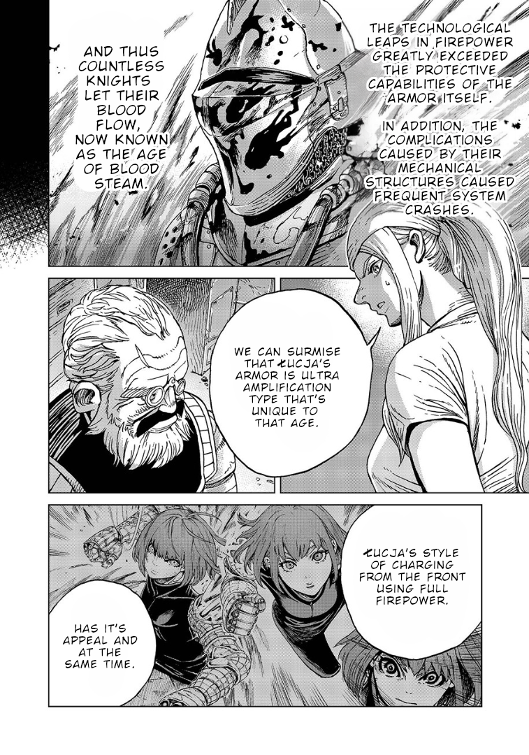 Łucja of Steel Blood and Steam 第18页