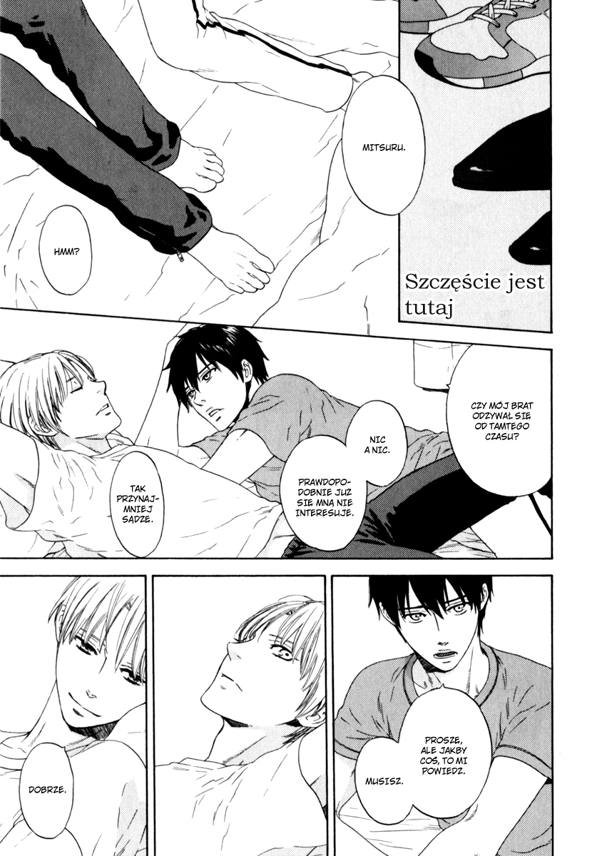 Yorokobi wa Hiza no Ue extra 第3页