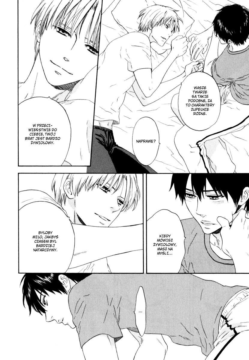 Yorokobi wa Hiza no Ue extra 第4页