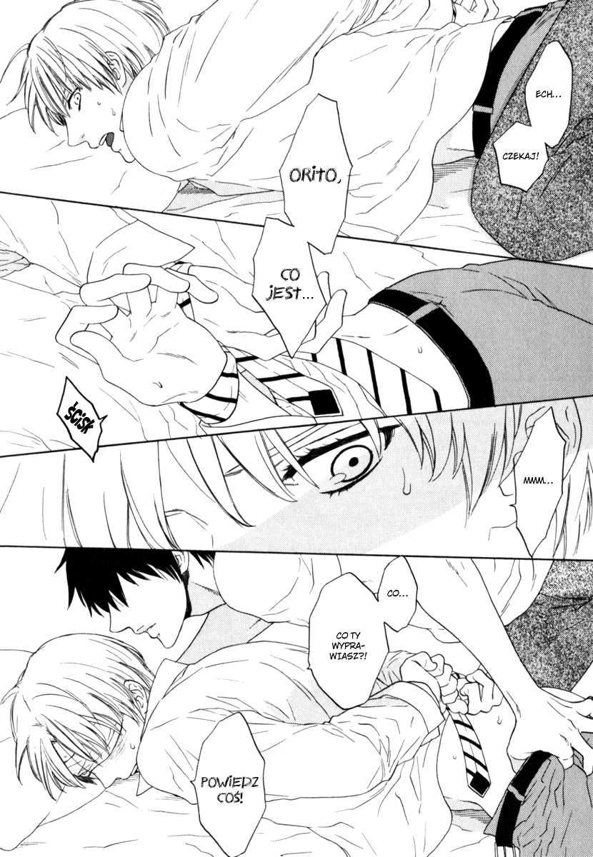 Yorokobi wa Hiza no Ue extra 第6页