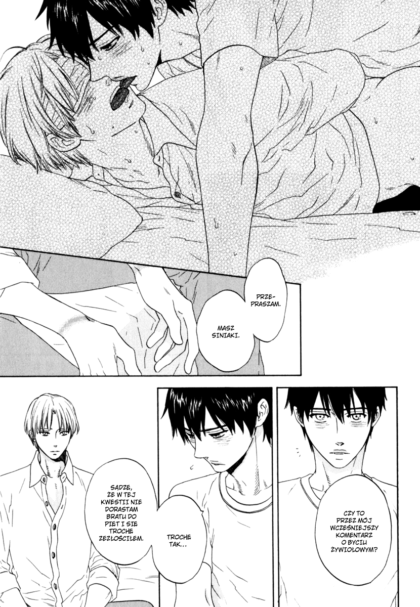 Yorokobi wa Hiza no Ue extra 第9页