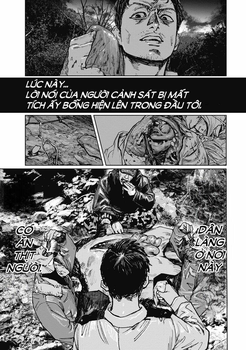 Gannibal Vol. 1 Ch. 4 第11页