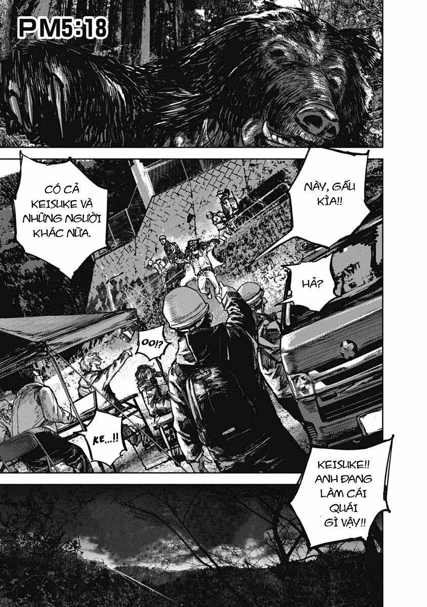 Gannibal Vol. 1 Ch. 4 第13页