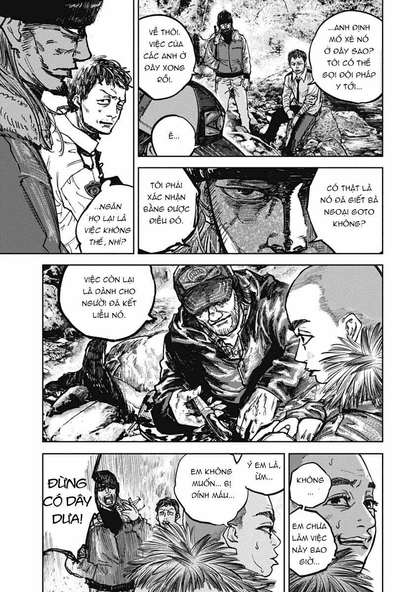 Gannibal Vol. 1 Ch. 4 第5页