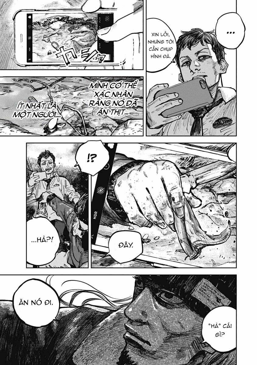 Gannibal Vol. 1 Ch. 4 第9页