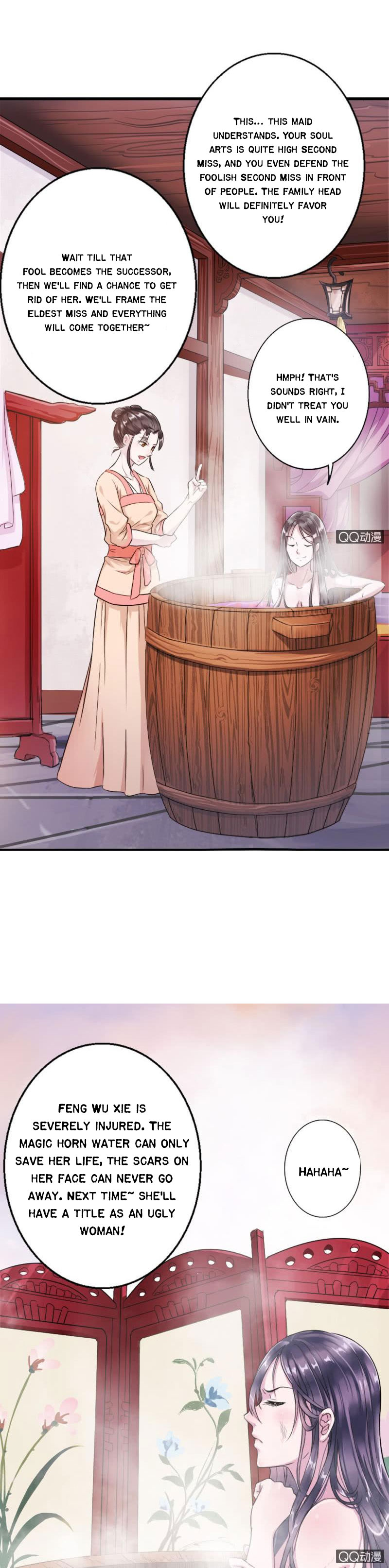 The Villainous Doctor Ch. 2 第13页
