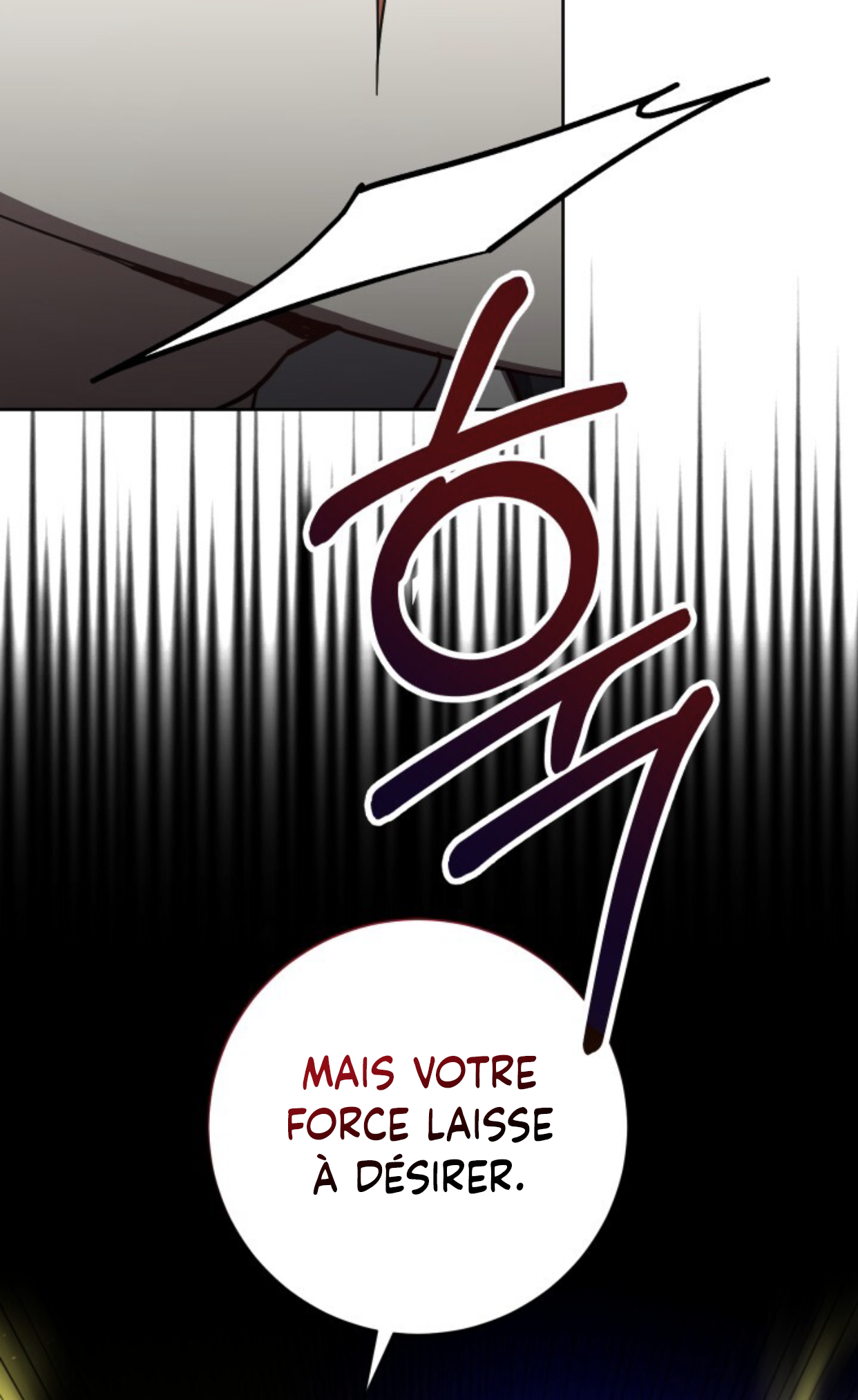 Corpses Never Lie Ch. 81 第15页
