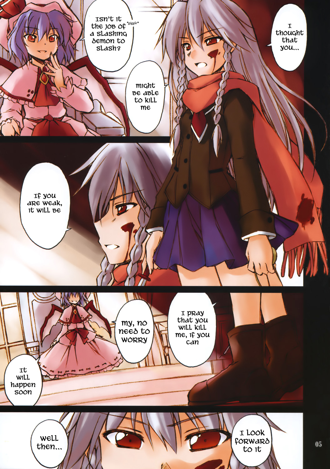 Touhou - Waning Gibbous Moon (Doujinshi) 第4页