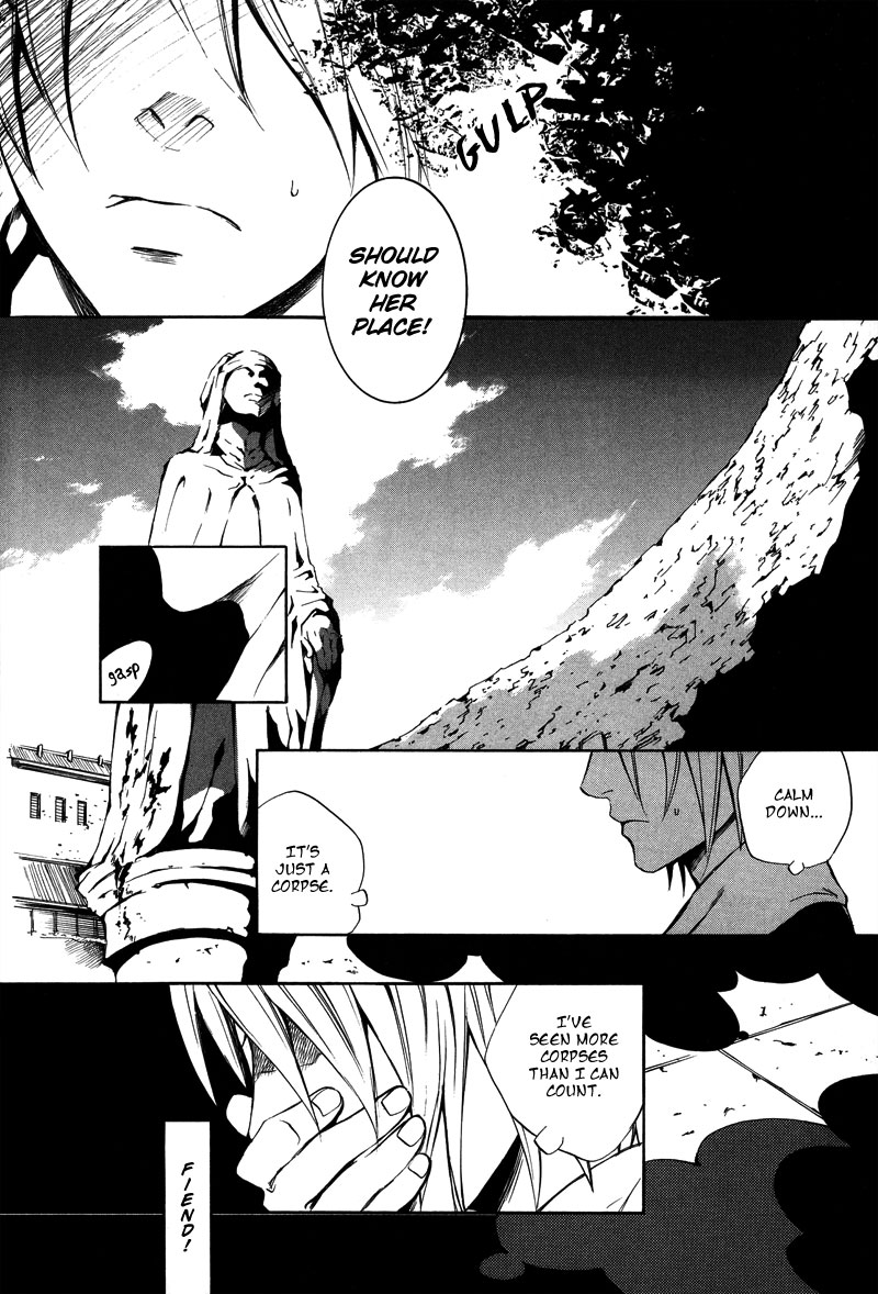 [zion] Vol. 1 Ch. 2 第11页