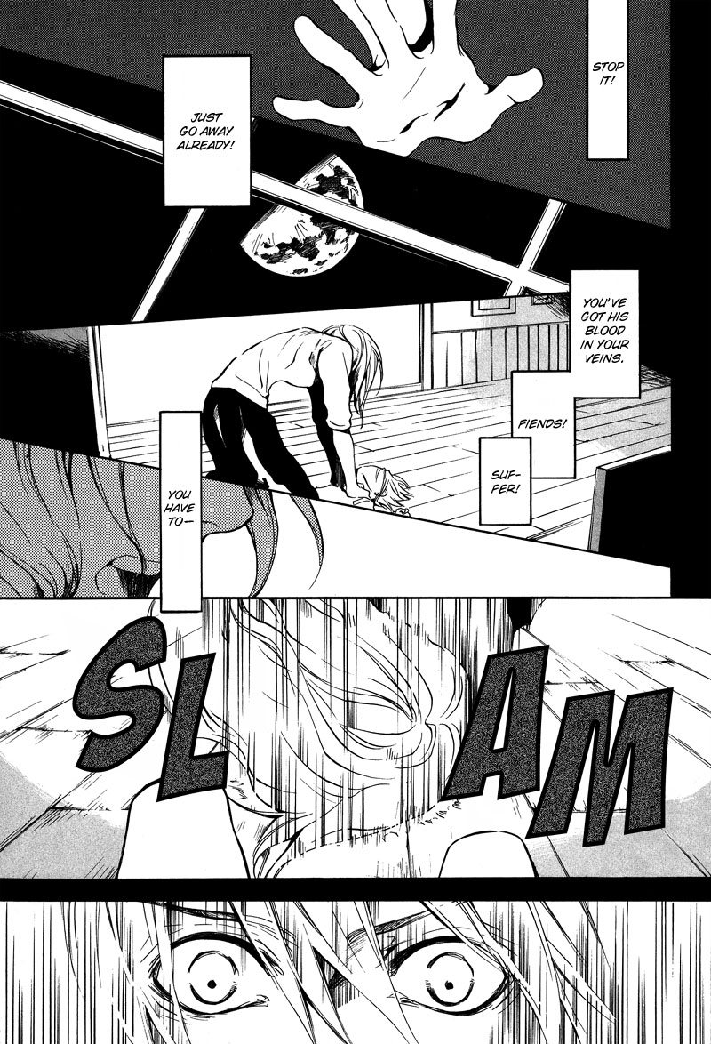 [zion] Vol. 1 Ch. 2 第12页