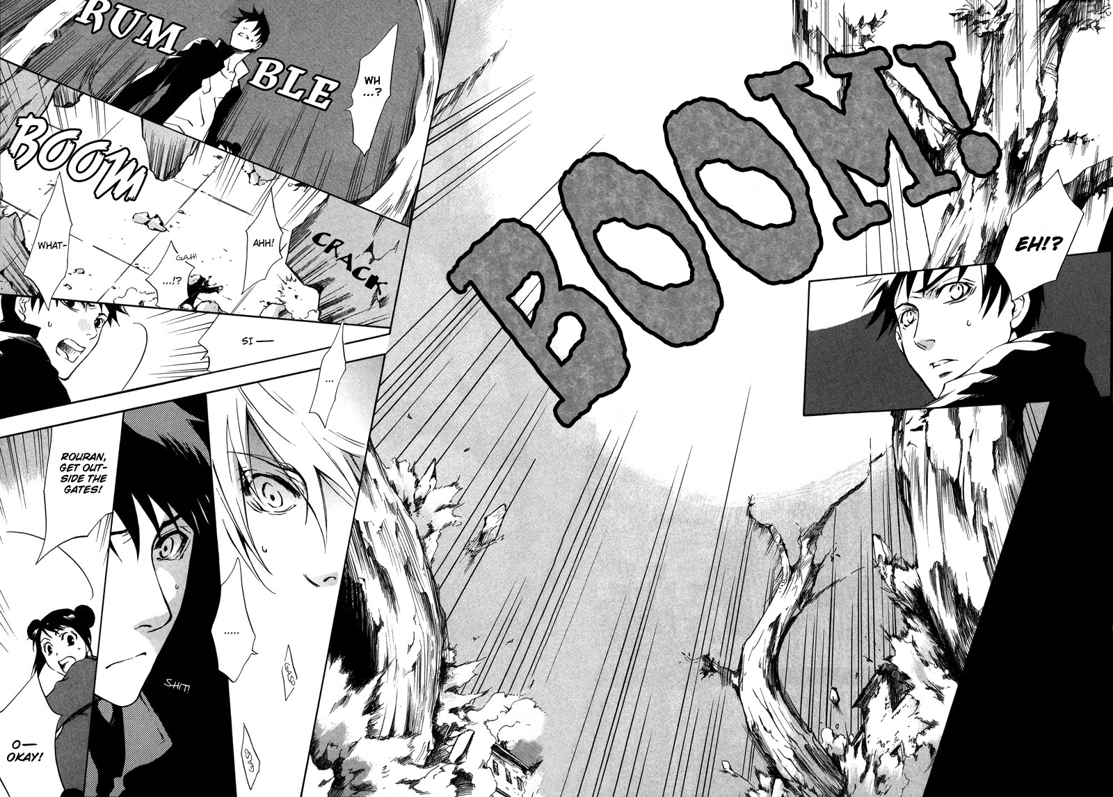 [zion] Vol. 1 Ch. 2 第13页