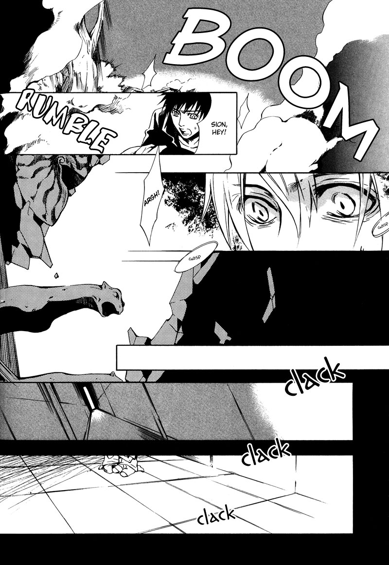 [zion] Vol. 1 Ch. 2 第14页