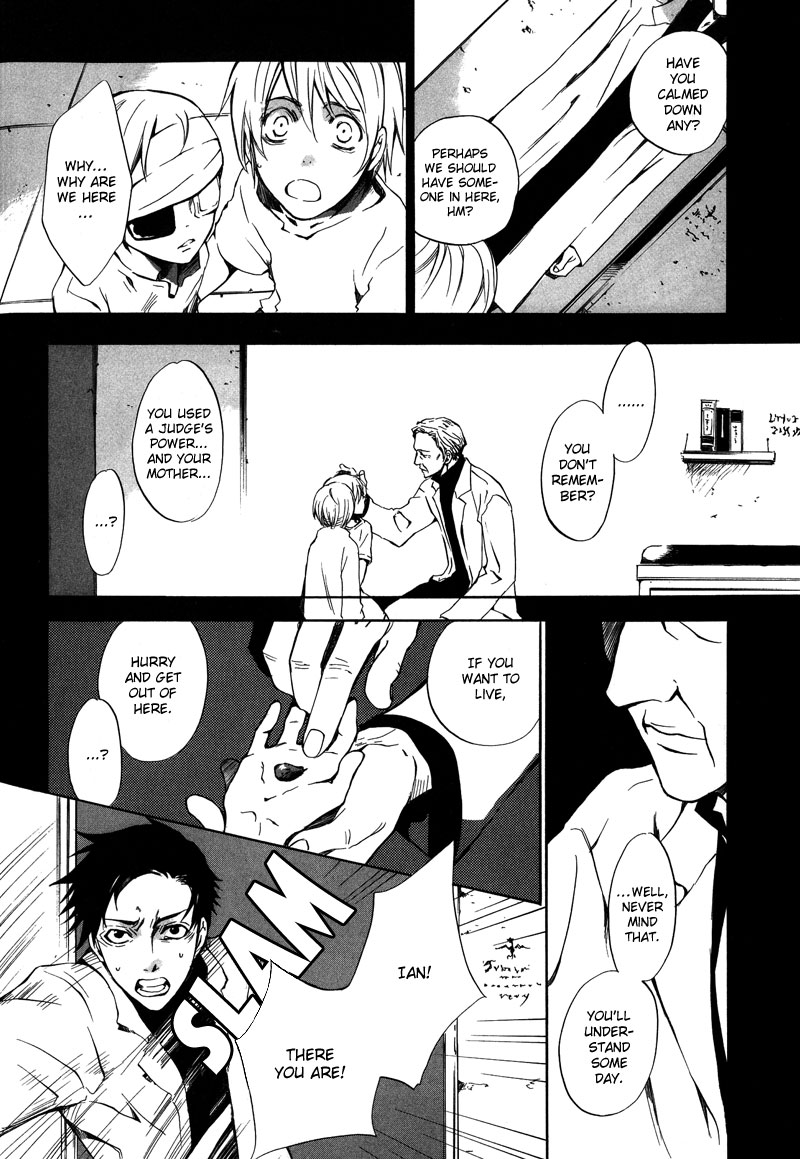 [zion] Vol. 1 Ch. 2 第16页